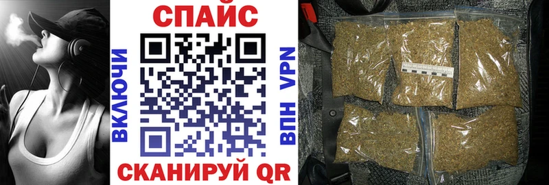 Купить закладки  Хотьково  БУТИРАТ бутандиол 