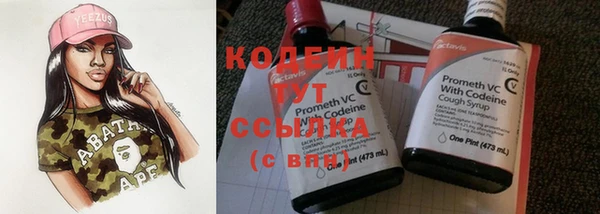 мдма Горнозаводск