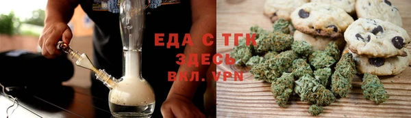 мдма Горнозаводск