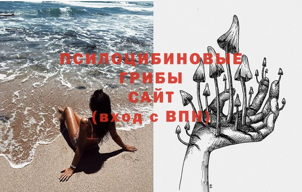 мдма Горнозаводск