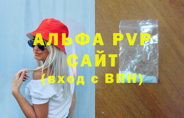 мдма Горнозаводск
