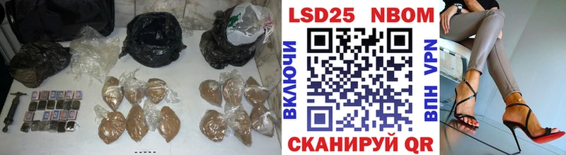 Купить где  Хотьково  ЛСД экстази кислота 